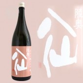 Φ��Ȭ�� ���ۤ�50 �������� 1800ml ��ĤϤä��� �Ϥʤ��⤤ Ȭ�ͼ�¤