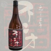  Ƿˤƻǯ ǯ¢ 25 1000ml ĤޤΤĤ ֤ˤ ˤƤͤ ¿Ź