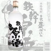 ������ �ܳʾ��� �ż�ᱻŹ��� Ŵ�� ���� 37�� 720ml �Ƥä��� �������޼�¤