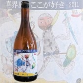 硢 2011 25 720ml ī¤
