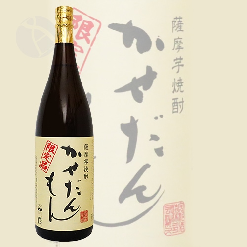芋焼酎｜ 薩摩芋焼酎 かせだんもん 25度 1800ml 宇都酒造 | 本格焼酎
