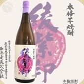 ���� ����� 25�� 1800ml ���ۤ����� �����餵�����뤷 ����¤