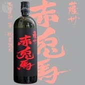   ܳʾ ¢   25 720ml Ȥ ļ¤