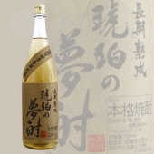 ������� ʡ���ܳ���Ĺ����¢ Ĺ������ �����̴�� 25�� 1800ml ���Ϥ��Τ����夦 ����