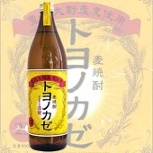   ȥΥ 25 900ml ƣ¤