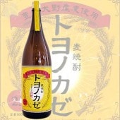   ȥΥ 25 1800ml ƣ¤