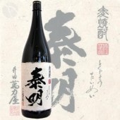   þ  25 1800ml Ȥ礦ᤤ ƣ¤