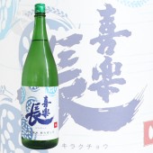 ���Ĺ ���̽��� ����Ф��� �� 1800ml ���餯���礦 ��¿��¤