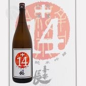 ���Ĺ ���ƶ�� �ɸ� +14 1800ml ���餯���礦 ��¿��¤