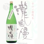 ������ ���ή �Ϥ䤻 �ɸ����� ̵�ɲ����� 1800ml �������ޤ� ��������¤