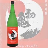 �鵵 ���ƶ�� �٤äԤ��2 1800ml �ϤĤ��� ���餫�� �٤äԤ� �鵵��¤