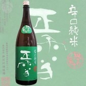  ɸ̽ ٻ 1800ml 礦 ۤޤդ ¤