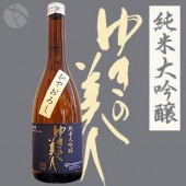 �椭������ �������� �Ҥ䤪���� 720ml �椭�ΤӤ��� ���ľ�¤