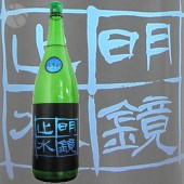 �����߿� ���� �����ˤ������� Blue Gold 1800ml ���ᤤ���礦������ ��߷��¤