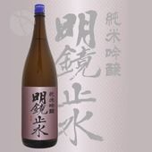 �����߿� ���ƶ�� 1800ml �ᤤ���礦������ ��߷��¤