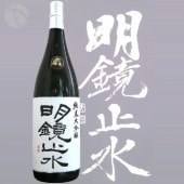 �����߿� �������� 1800ml ���ᤤ���礦������ ��߷��¤