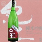 ���� KID ���ƶ�� Shibatas be fresh 1800ml �����ä� ���Х��� ʿ�¼�¤