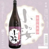 ���� �ɸ����� 1800ml �������� Ĺ��