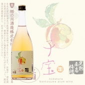 ꥭ塼  ߼ 720ml  ݤ¤ ݤ¤