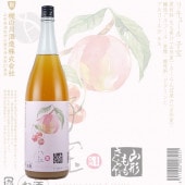 ꥭ塼  ⡦ 1800ml  ݤ¤