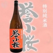 ������ ���̽��� 1800ml ���ۤޤ줳������ Ĺ��