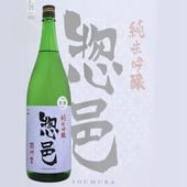 ��͸ ���ƶ�� ������ ���� 1800ml ������� �����夦�ۤޤ� Ĺ��