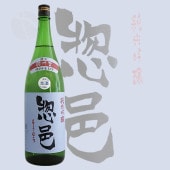 ��͸ ���ƶ�� ������ ���� 1800ml ������� �����夦�ۤޤ� Ĺ��