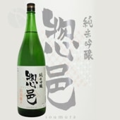 ͸ ƶ б 1800ml  Ǥ蘆󤵤 Ĺ