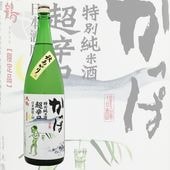 ���� ���̽��Ƽ� ���ä� Ķ�ɸ� �������� 1800ml ��ͤĤ� �����¤