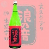ϲǵ Ȥɤ Ķɸ 1800ml ʤߤΤ ϲǵ¤