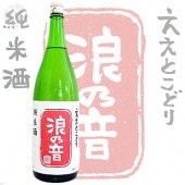 ϲǵ Ȥɤ Ƽ 1800ml ʤߤΤ ϲǵ¤