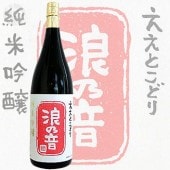 ϲǵ Ȥɤ ƶ 1800ml ʤߤΤ ϲǵ¤