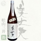 ������ �� ���ƶ�� �������� ���� 1800ml ���Ӥ��礦�� �ޤ� �ޤĤ�ޤߤ� ���Ź