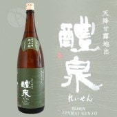  ƶ ͺ 1800ml 줤 ޤˤ Ʋ¤