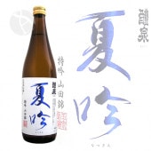  ƶ ö Ķ 720ml 줤 Ʋ¤