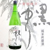 ׹ ƶ  1800ml ޤ餪  ¤