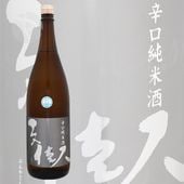 ʸ�¿� �ɸ����Ƽ� 1800ml �֤󤫤��� ���ꥵ��