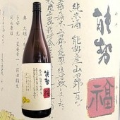  Ƽ ǽʡ 1800ml  Τդ ¤