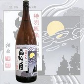 ����η� ���̽��� ���Ķ� 1800ml �����ΤĤ� ��ޤ��ˤ��� �긶��¤