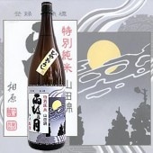 ����η� ���̽��� ���Ķ� �Ҥ䤪���� 1800ml �������ΤĤ� �긶��¤