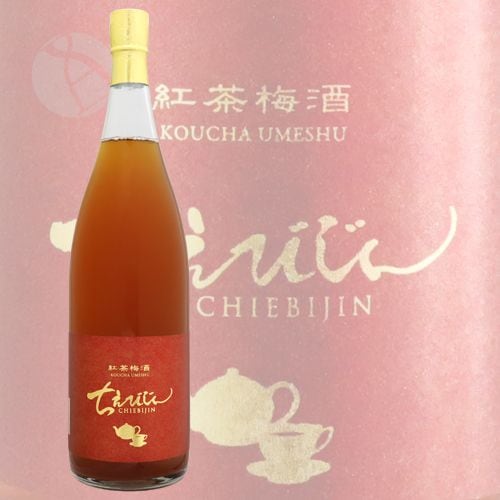 リキュール ｜ ちえびじん 紅茶梅酒 1800ml 中野酒造