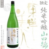 �������� ������ƶ�� ��ƻ���� ���Ķ� 1800ml �Ȥ��褦�Ӥ��� �����ɤ������� �����¤��