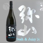 �����ﻳ ���̽��Ƽ� Fresh��Juicy14 1800ml �������� �ߤ��� �����饪B&D