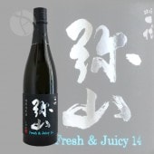 �����ﻳ ���̽��Ƽ� Fresh��Juicy14 720ml �������� �ߤ��� �����饪B&D