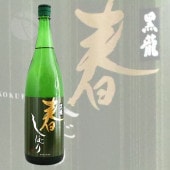 ��ζ ��� �դ��ܤ� 1800ml ������夦 ��ζ��¤