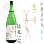 �������� ���ƶ�� ��ƻ���� ͺĮ 1800ml �Ȥ��褦�Ӥ��� �����ɤ������� �����¤��