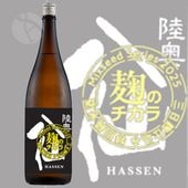 Φ��Ȭ�� Mixseed Series 2025 ���Υ����� 1800ml ��ĤϤä��� �������Τ����� �ߥ������� Ȭ�ͼ�¤