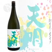 ŷ�� ��Ƥ������� BLEND 1800ml �Ƥ�ᤤ ���¤