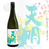 ŷ�� ��Ƥ������� BLEND 720ml �Ƥ�ᤤ ���¤