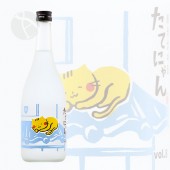 �������� ���Ƥˤ�� vol.8 720ml �ݤ����¤